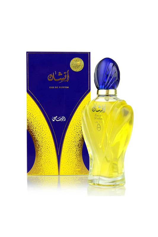 Rasasi - Afshan Perfume For Unisex - 100ml