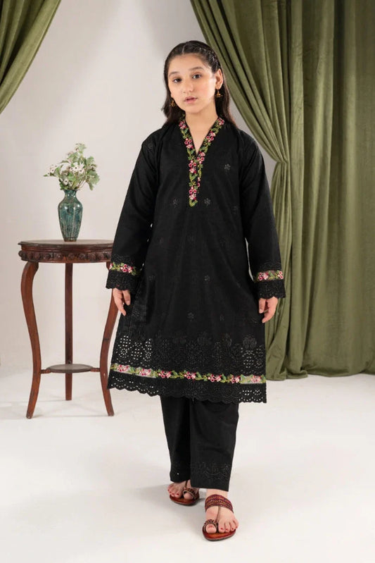 Khayat - Round - Winter - 2 Piece